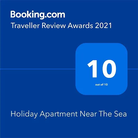 Holiday Near The Sea * Gale (Albufeira)